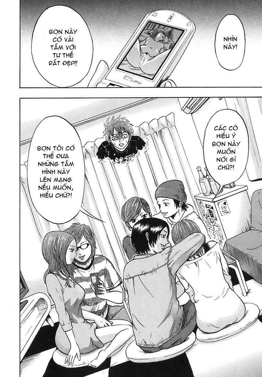 yuutai nova chapter 6 2