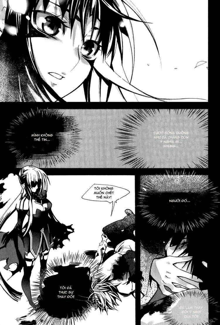 immortal regis chapter 31 7