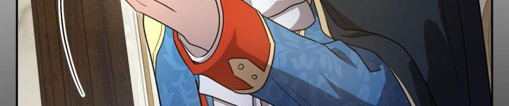 giết chết ác nữ phản diện chapter 58.1 542