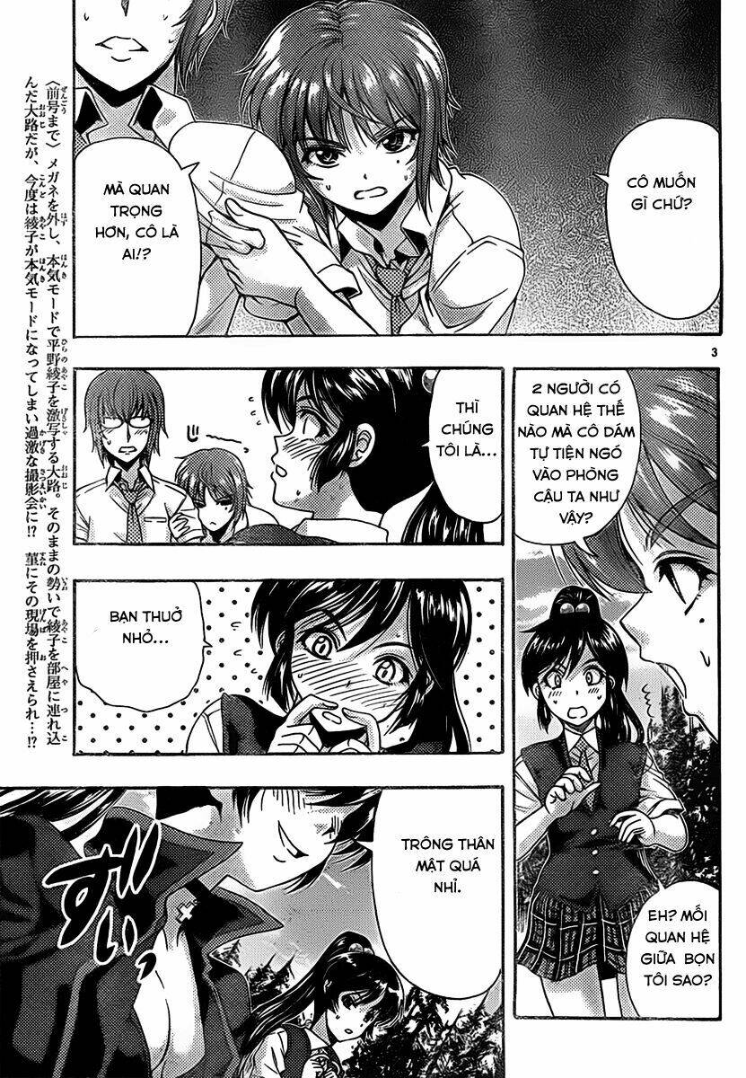 kimiiro focus-new chapter 18 5