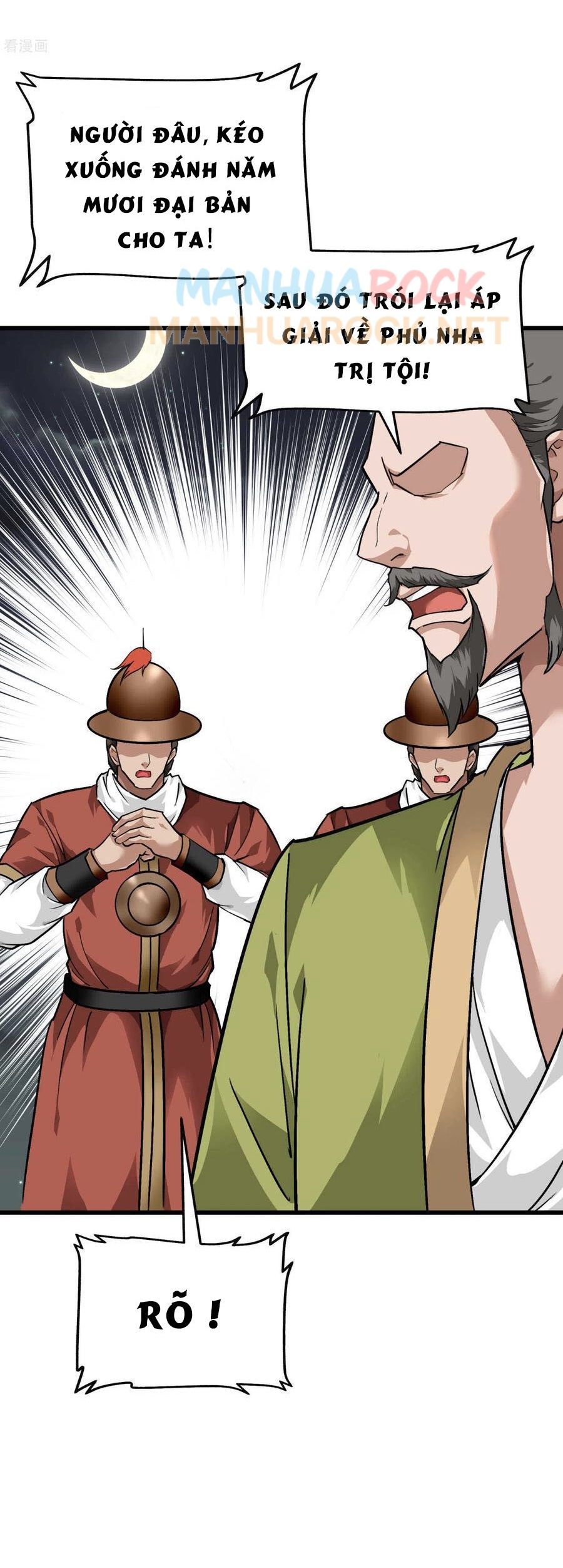 trọng sinh ta là đại thiên thần chapter 93 27