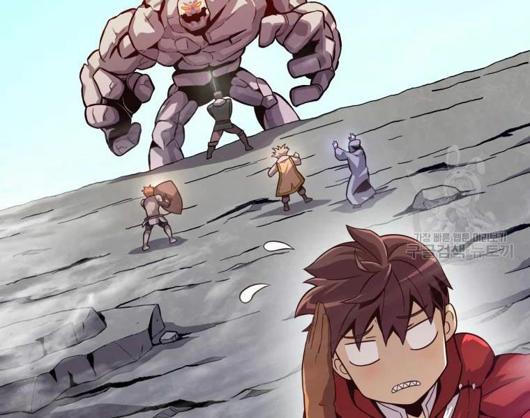 arcane sniper chapter 52 143