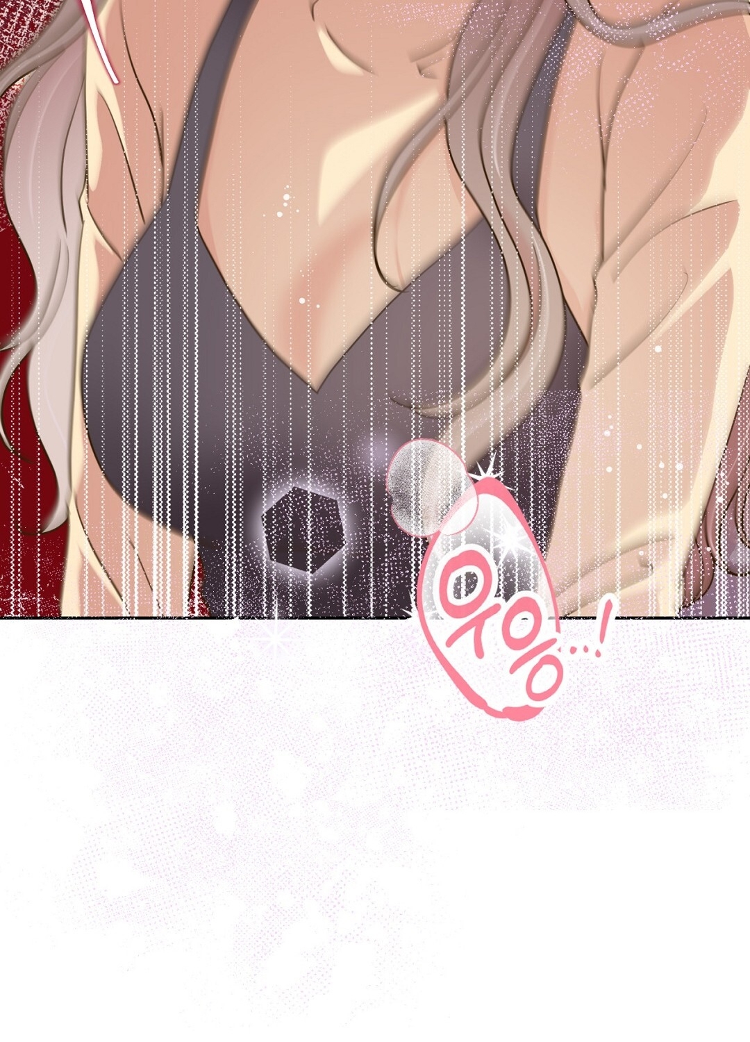 [18+] trải nghiệm thân mật với bạn của anh trai chapter 22.1 73