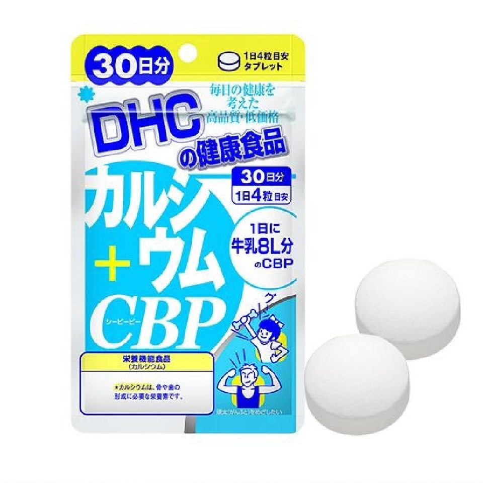 Canxi DHC calcium + CBP Nhật Hỗ trợ tăng chiều cao, giúp xương chắc khỏe, phòng loãng xương - Massel Official