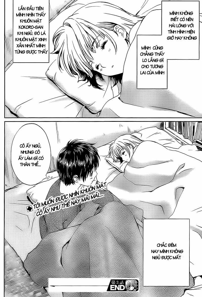 baka and boing chapter 3 18