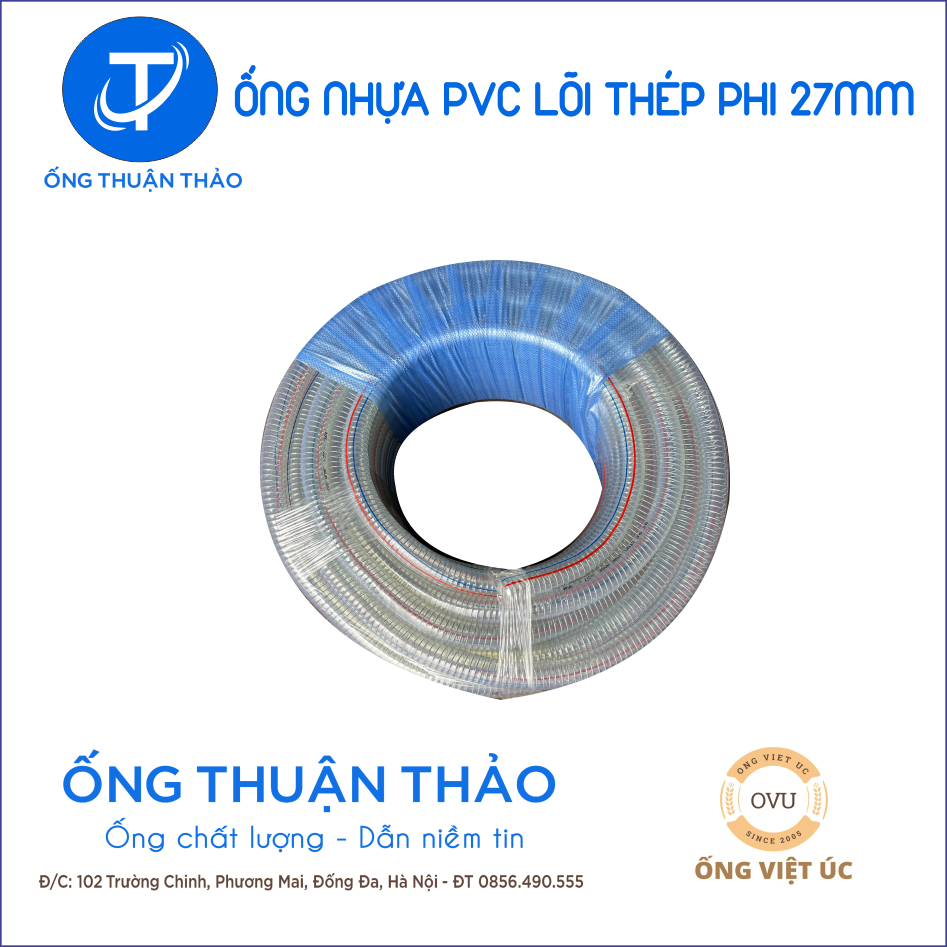 Ống Nhựa PVC Lõi Thép Phi 27mm CUỘN 50 MÉT- Hàng Nhập Khẩu