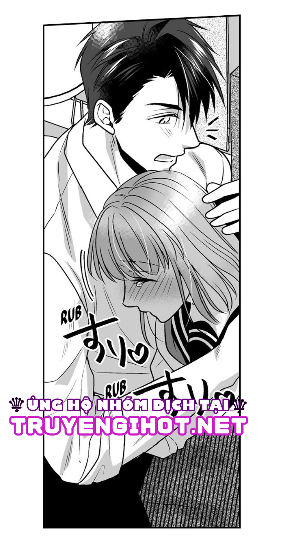 làm thế nào để người chưa có kinh nghiệm trong chuyện đó trở thành phóng viên 18+ (full) chapter 23.2 13