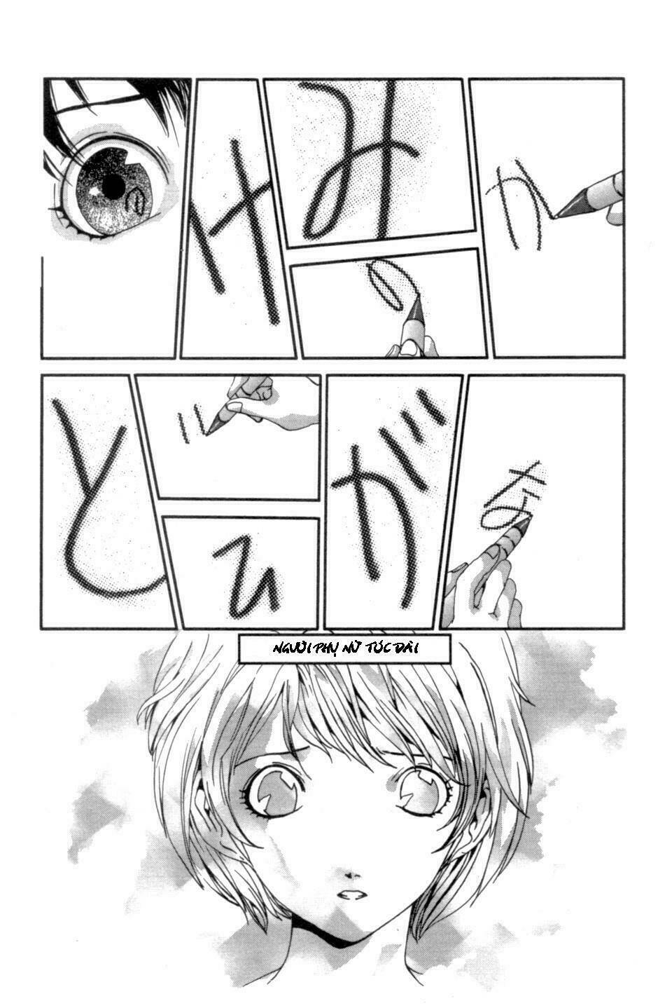 the ring 2 chapter 3 19