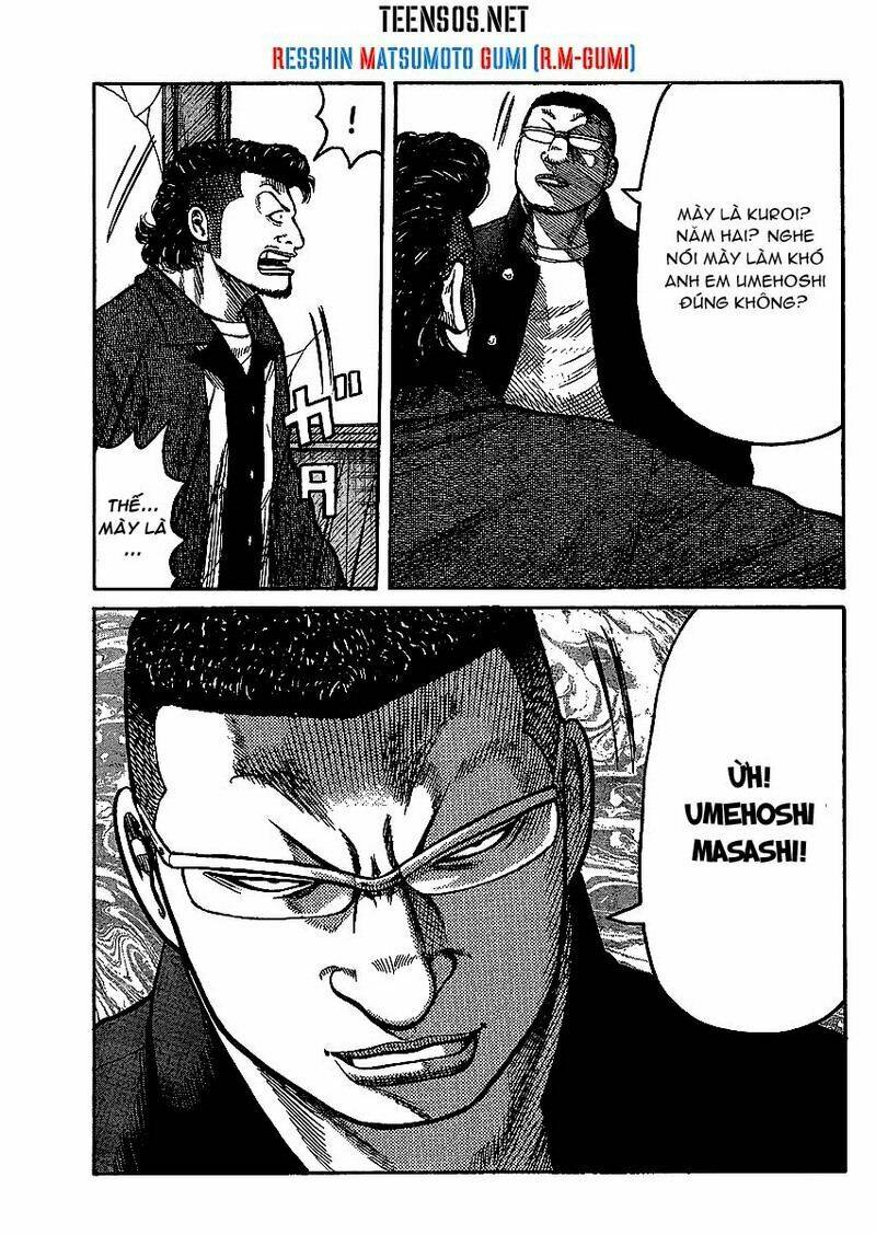 worst gaiden chapter 1 18