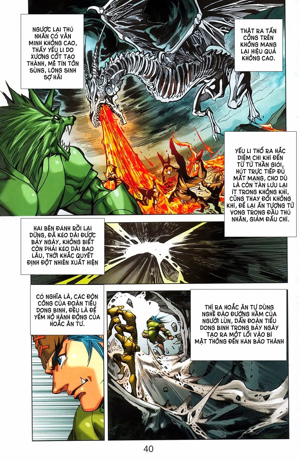 dong binh thiên hạ chapter 45 6