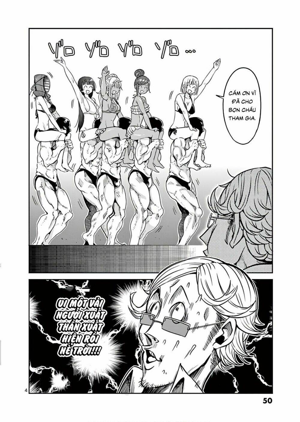 chuyện giảm cân chapter 23 4