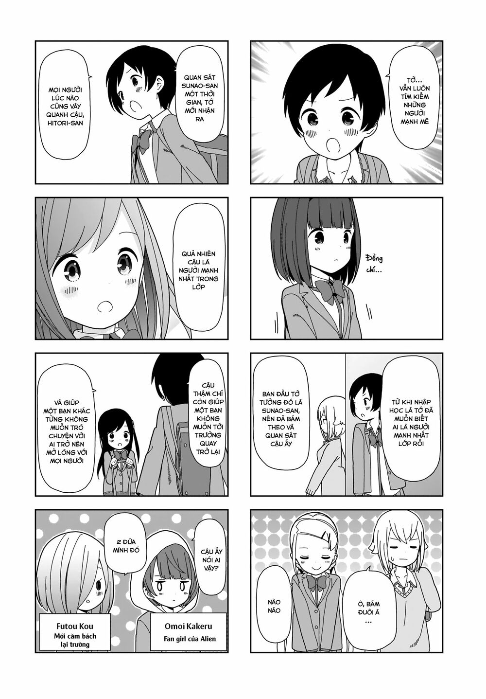 bocchi đi kiếm bạn chapter 87 6