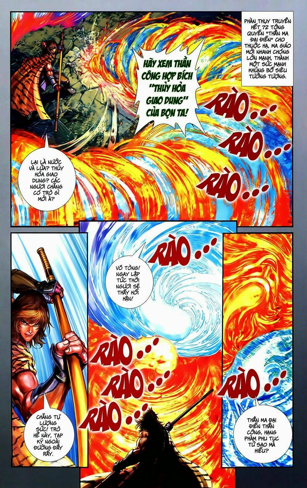 108 - tân thủy hử chapter 3.2 20