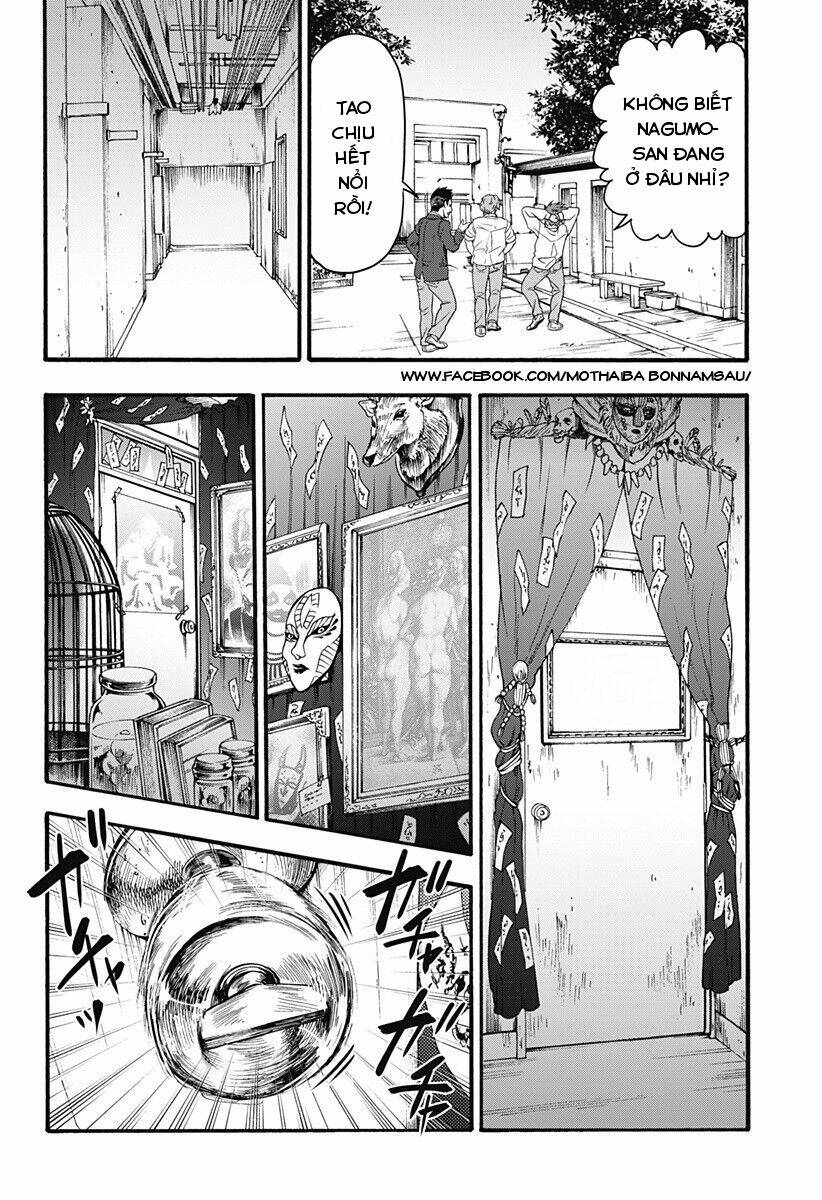 tomogui kyoushitsu chapter 33 14