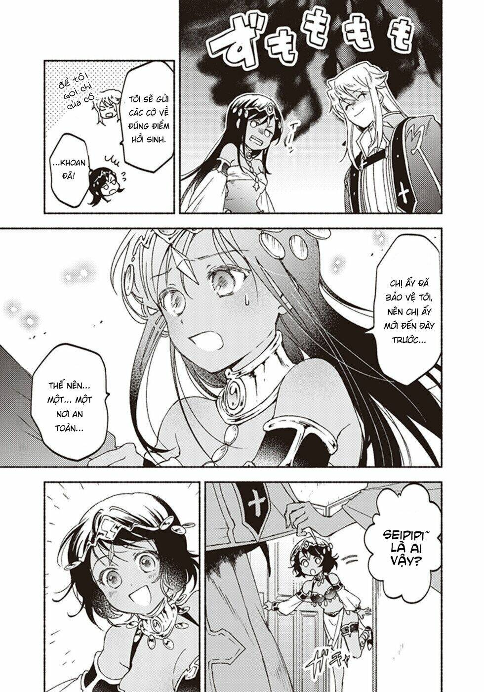 kochira last boss maoh shiro mae chapter 12 35