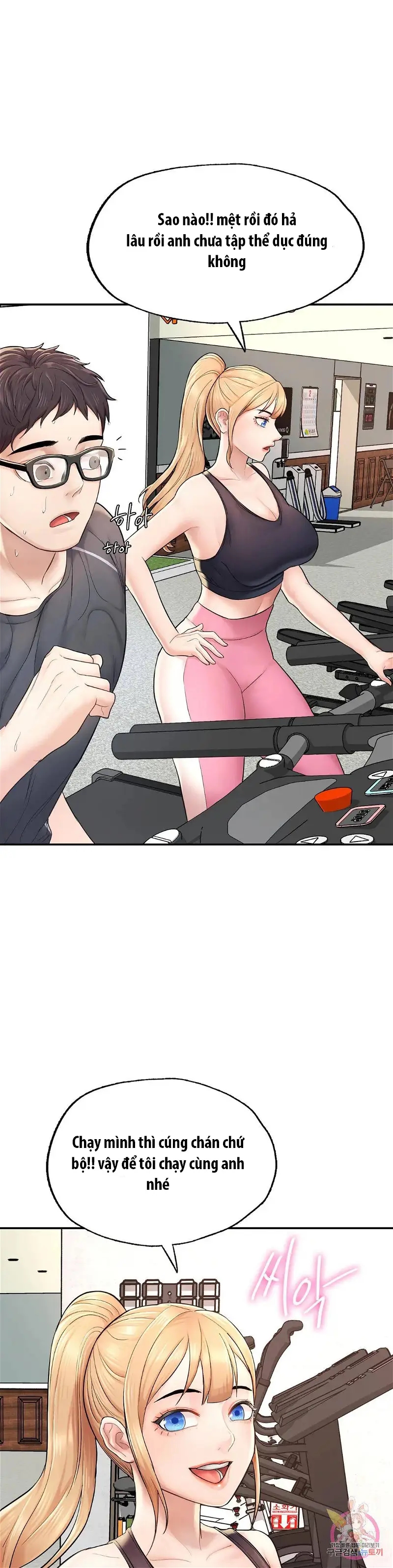 tôi muốn trở thành một quý ông alpha chapter 2 36