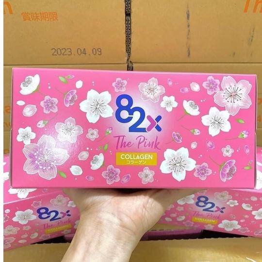 Hộp 3 lọ/ 10 lọ nước The collagen 82X Pink Nhật bản