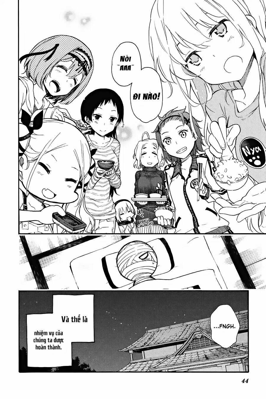 ikusa x koi chapter 16 46