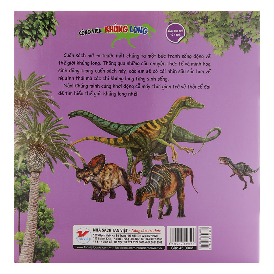 Công Viên Khủng Long - Khủng Long Thông Minh Troodon