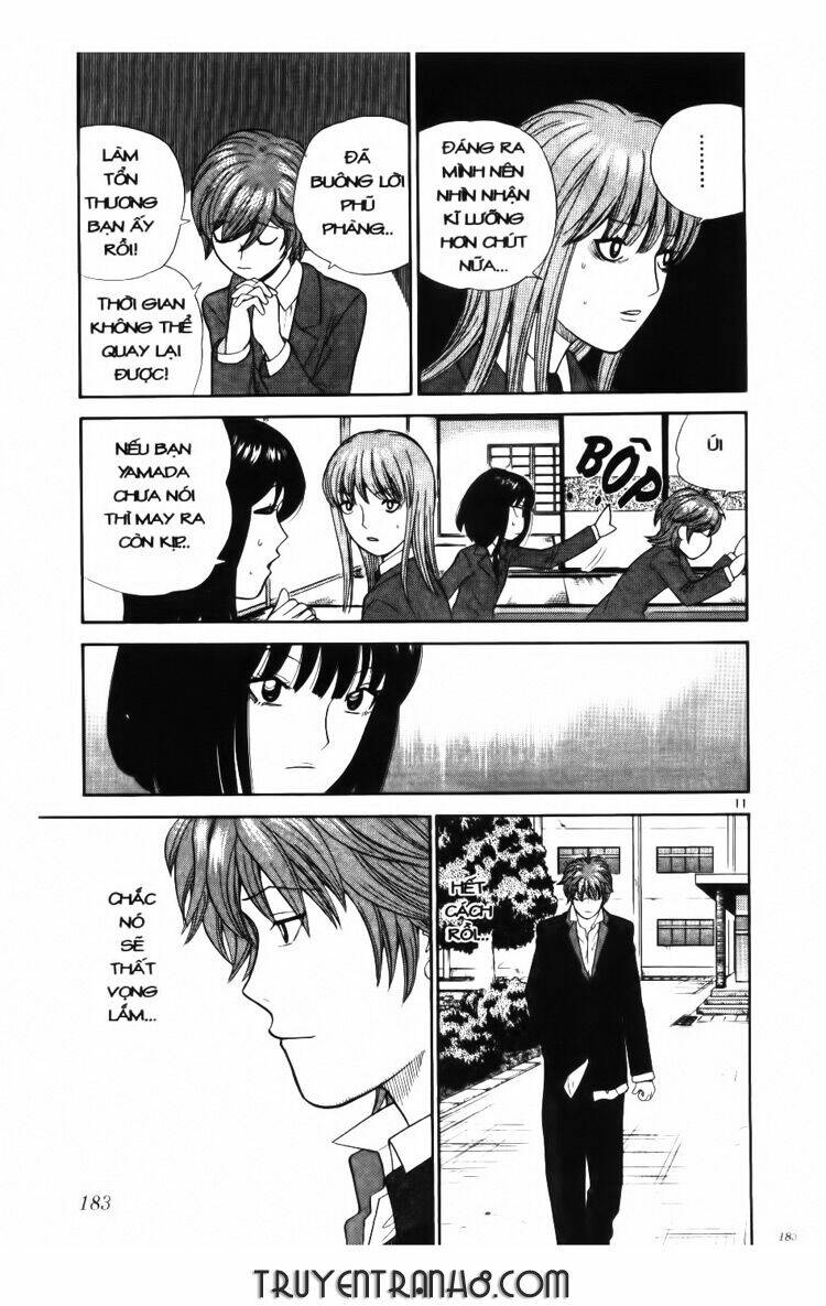 ocha ni gosu - đến quỷ cũng uống trà chapter 9 12