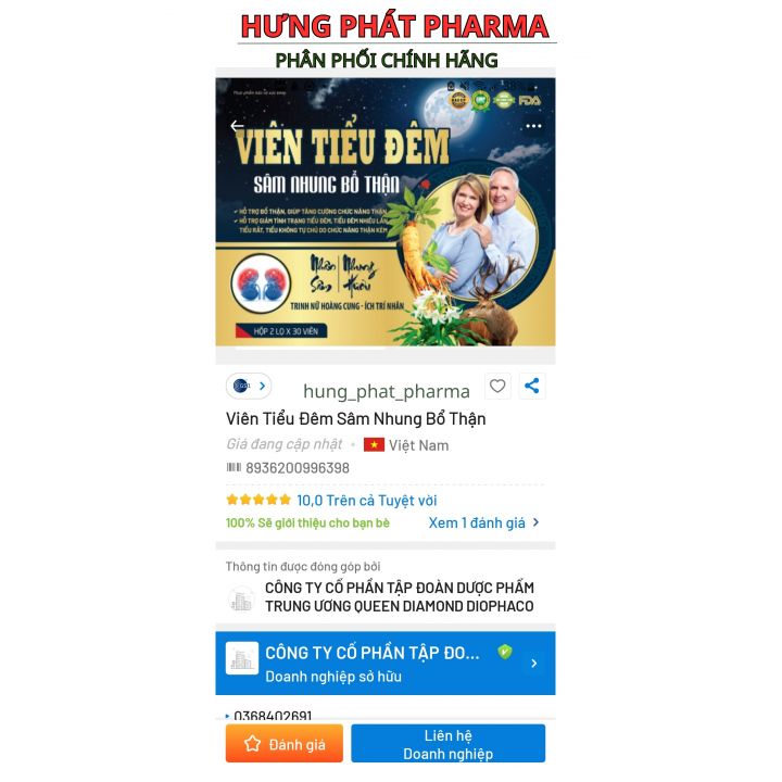 Viên tiểu đêm sâm nhung bổ thận tang cường sinh lý – Hộp 2 lọ x 30 viên