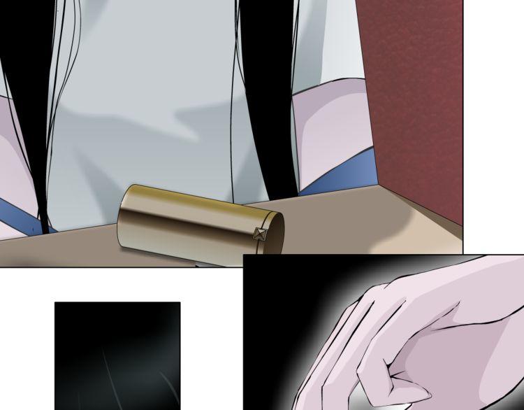 điêu khắc chapter 15 22