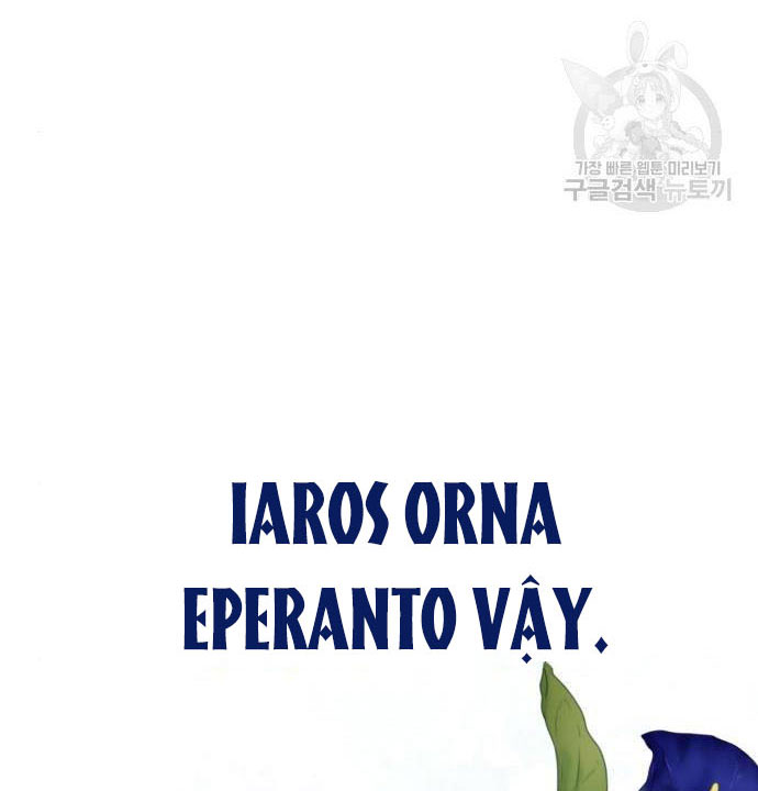 tôi muốn trở thành cô ấy dù chỉ là một ngày chapter 176.1 39