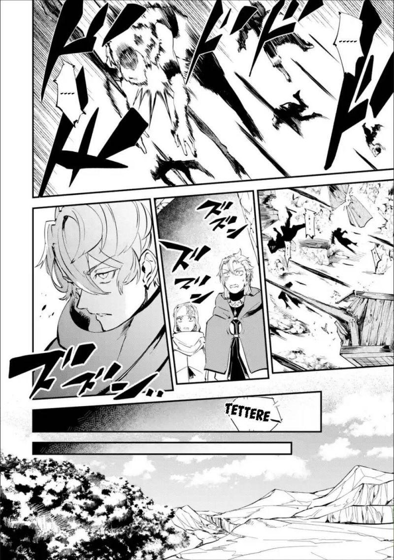 Isekai Cheat Magic Swordsman chapter 8.2 1