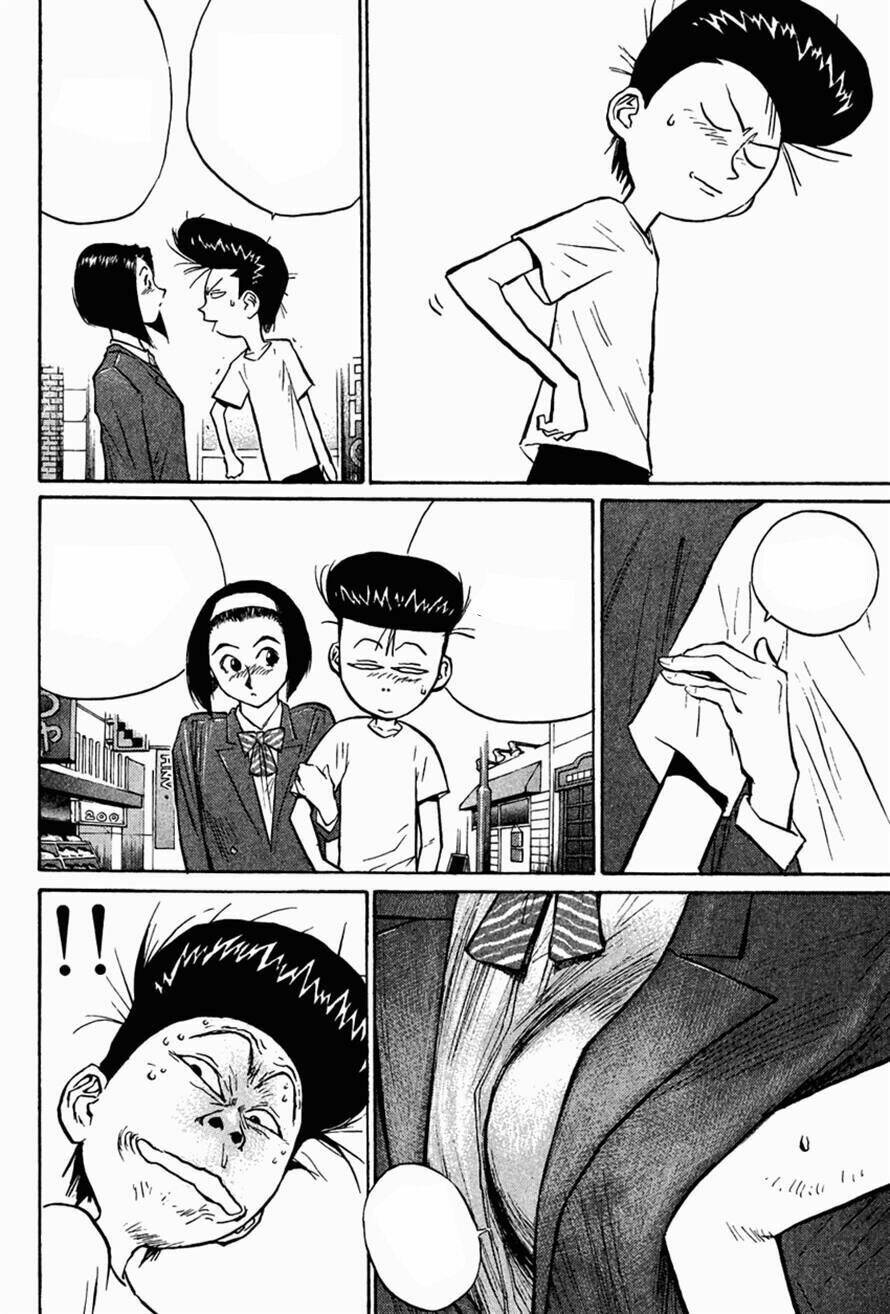 ningen kyouki katsuo chapter 27 16