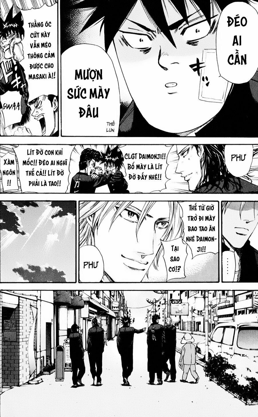 a-bout! chapter 124 20