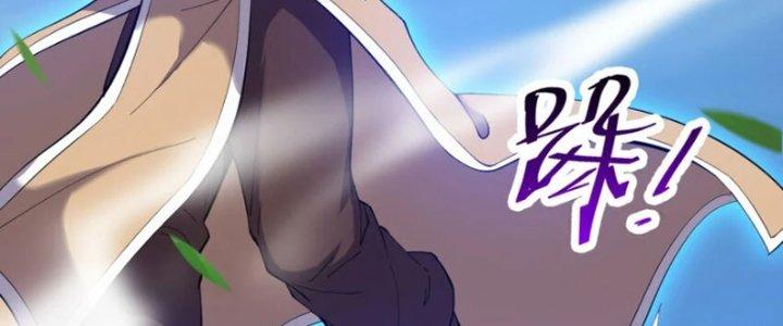 ẩn cư mười vạn năm, đời sau mời ta rời núi chapter 38 95