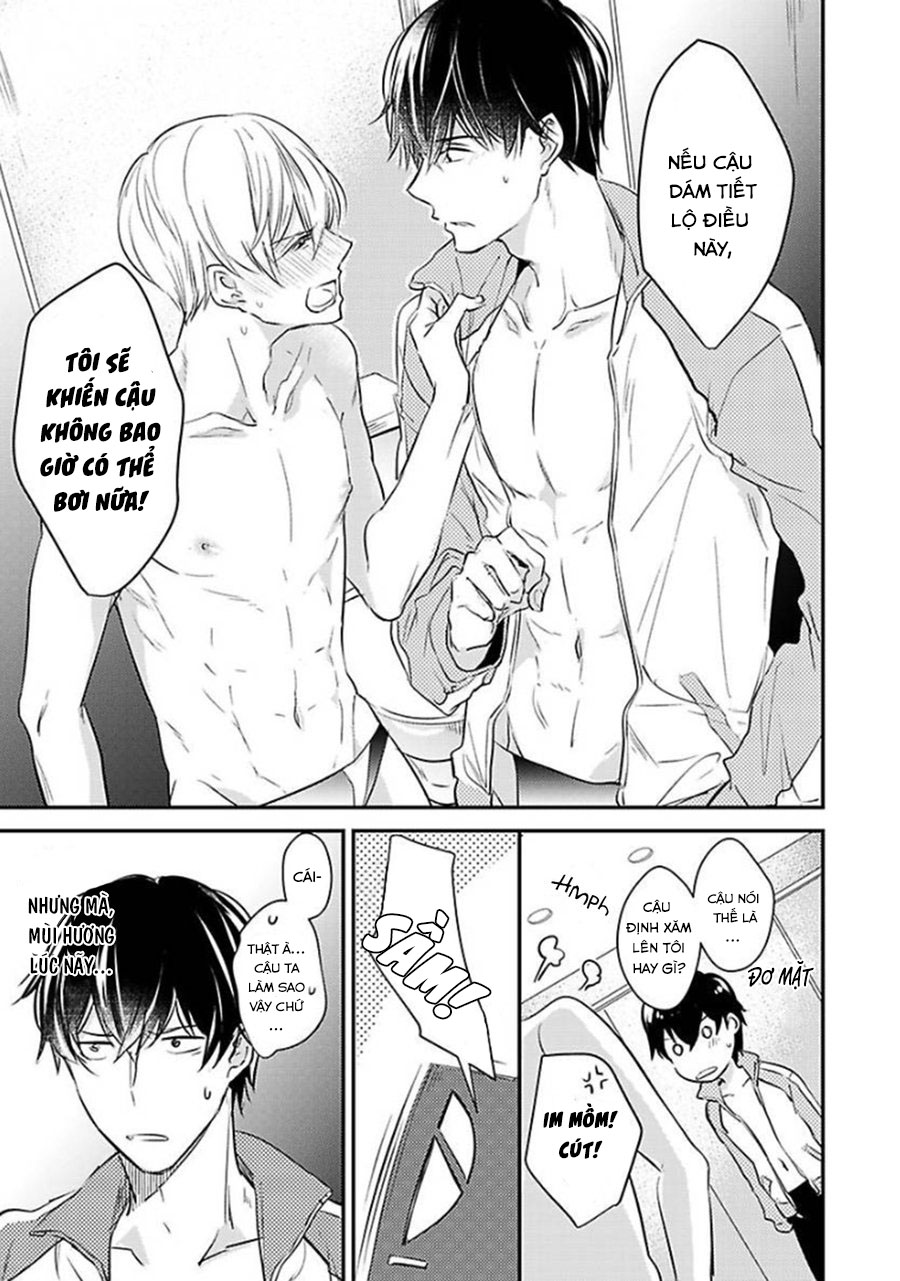 oboreru omega chapter 1 24