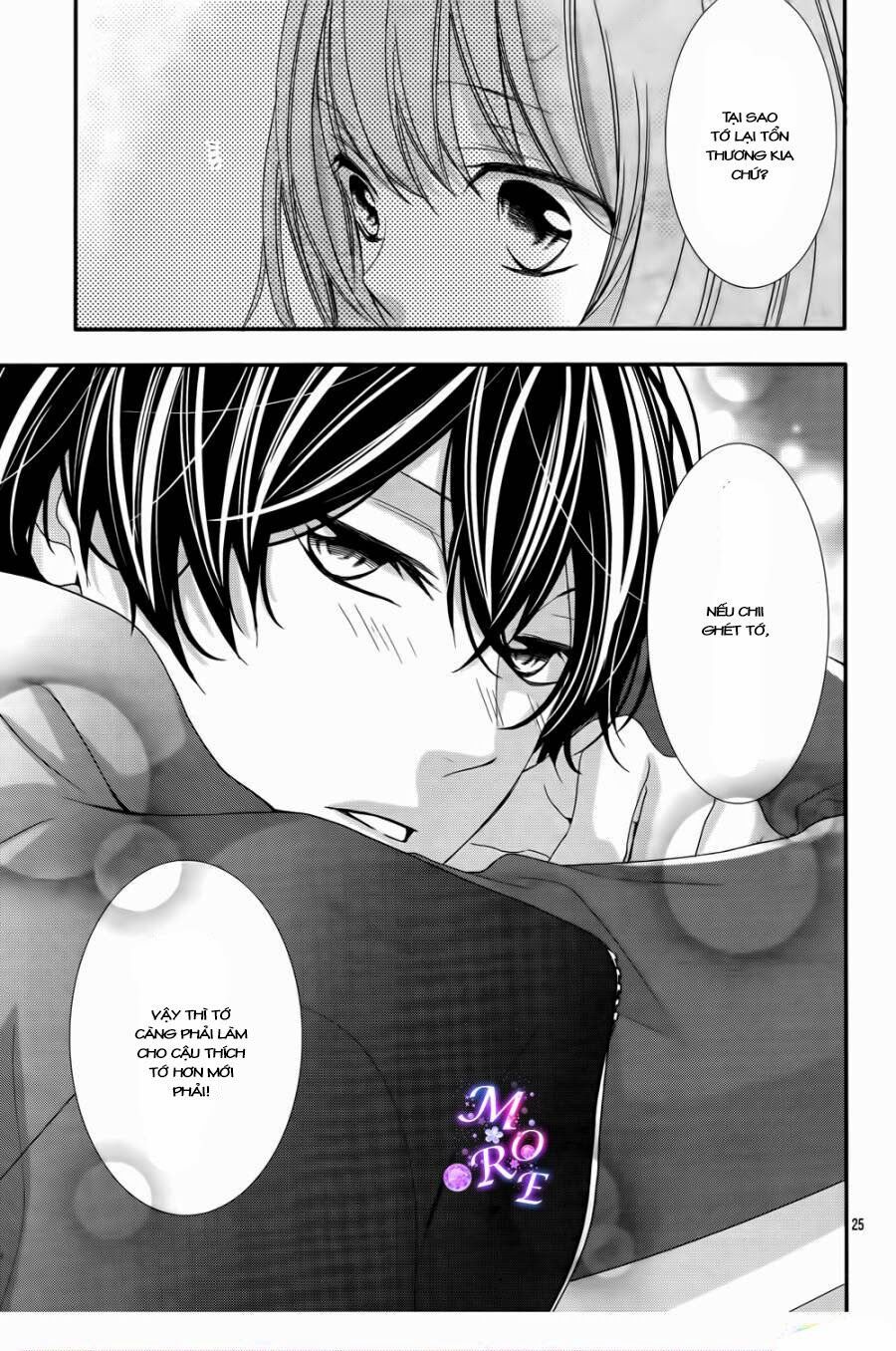 nishiki-kun no nasugamama chapter 3 23