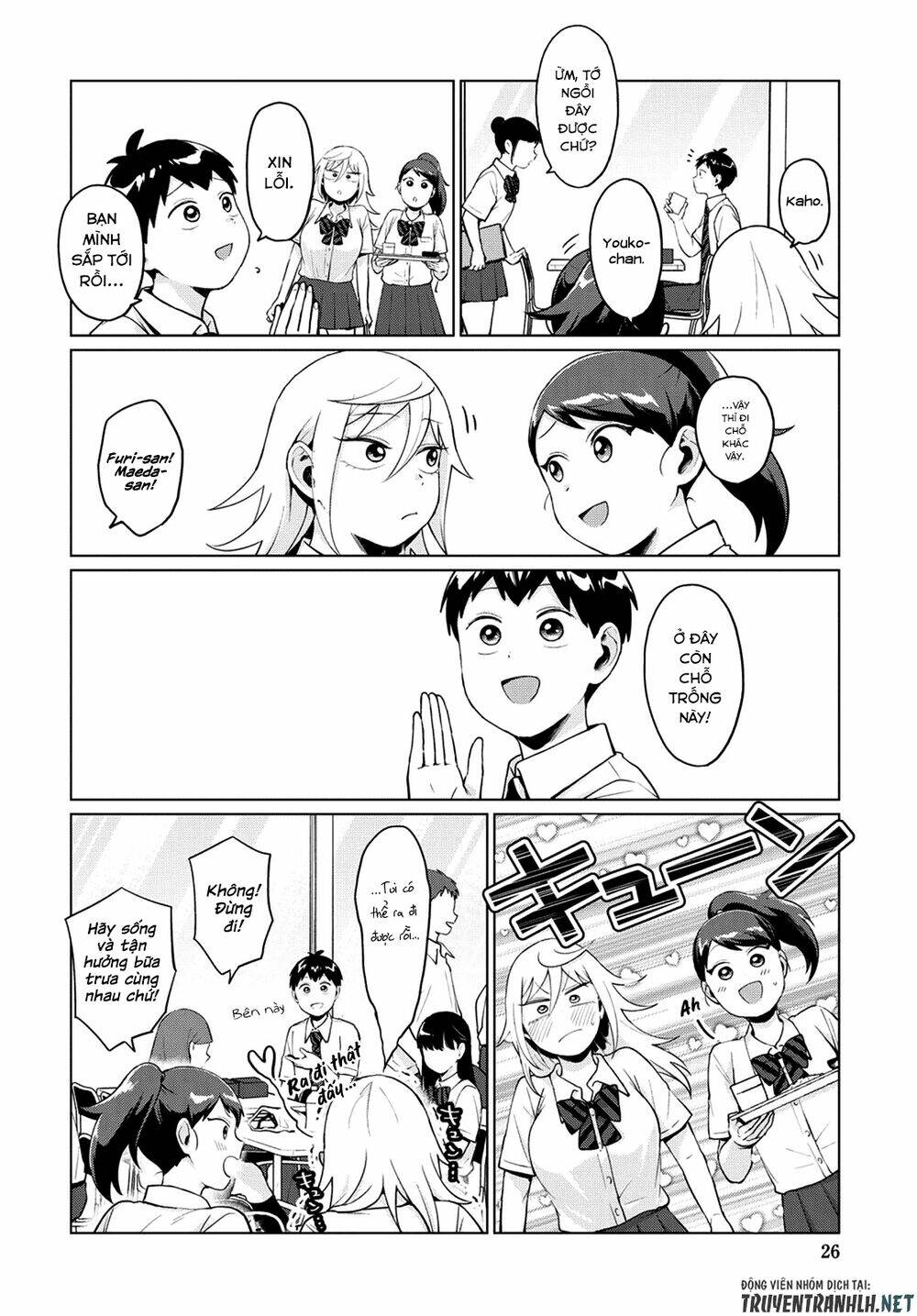 tonari no furi-san ga tonikaku kowai chapter 19 9