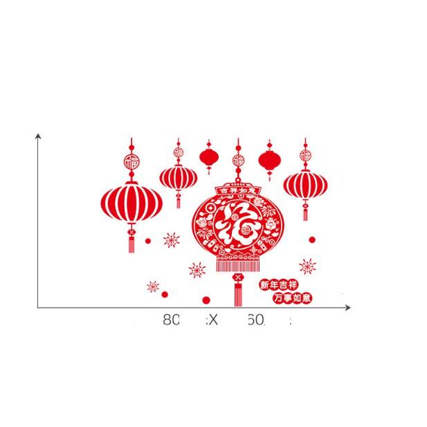 Decal trang trí tết - Lồng đèn hoa văn chữ nhỏ Xuân
