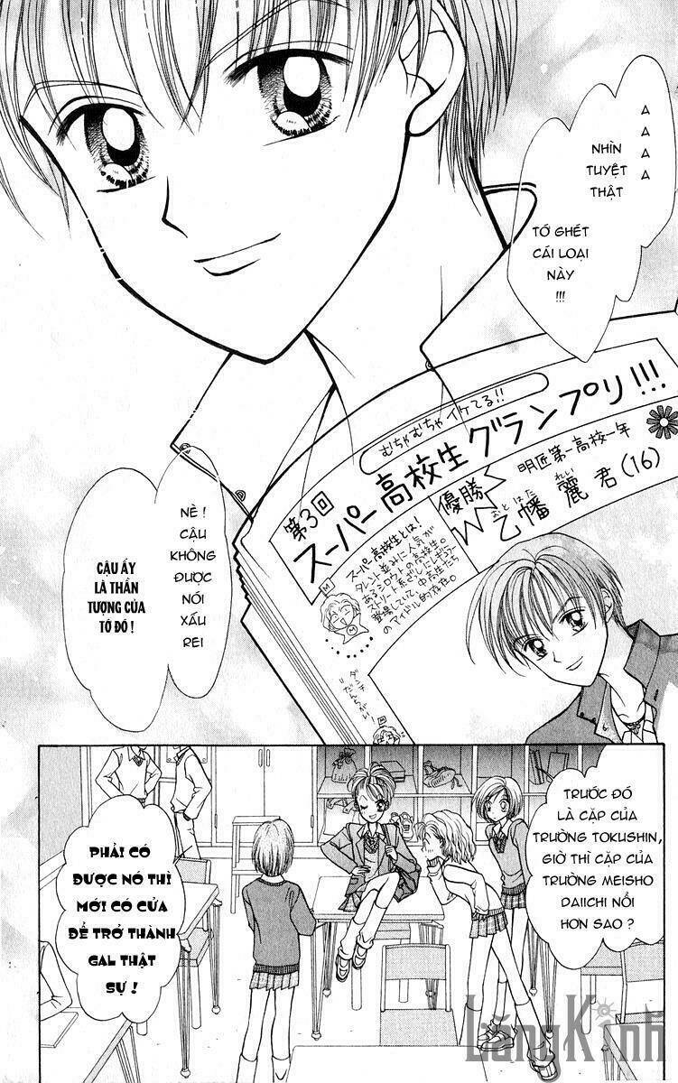 gals - mắt lưu ly chapter 1 19