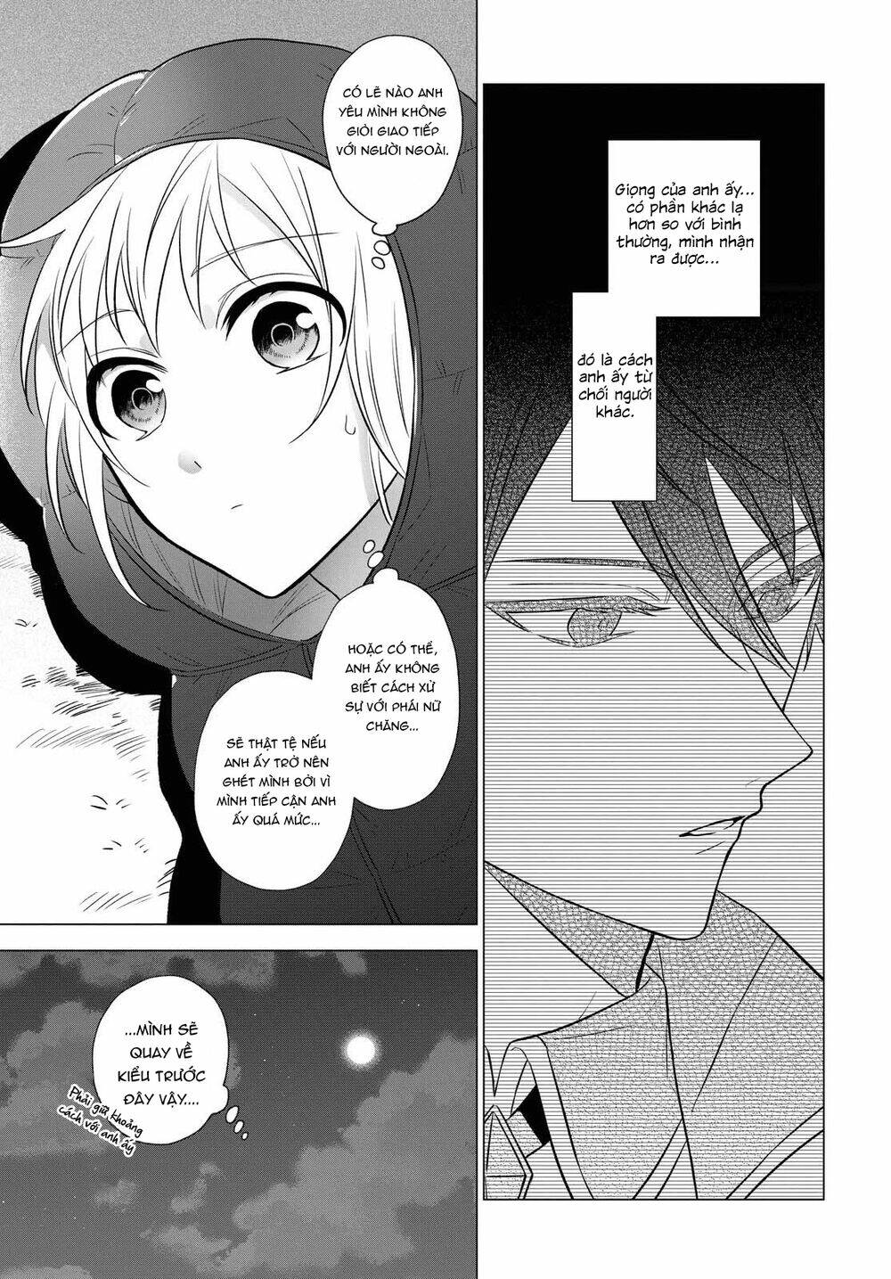 i want to become the hero's bride chapter 6 16