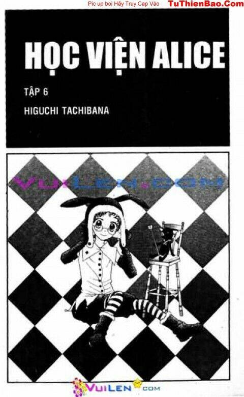 gakuen alice chapter 23 1