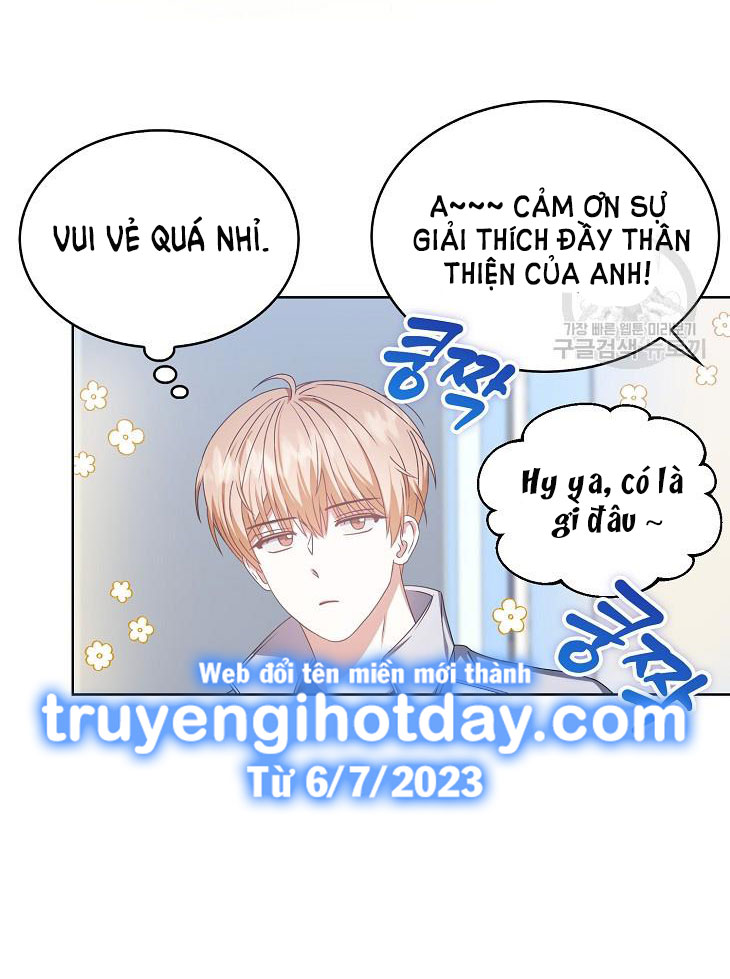 Debut Or Die chapter 39.2 - Trang 7