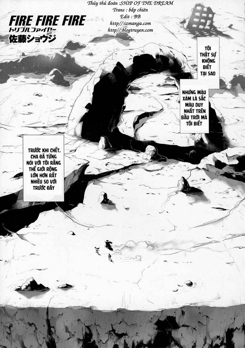 fire fire fire manga chapter 4 2