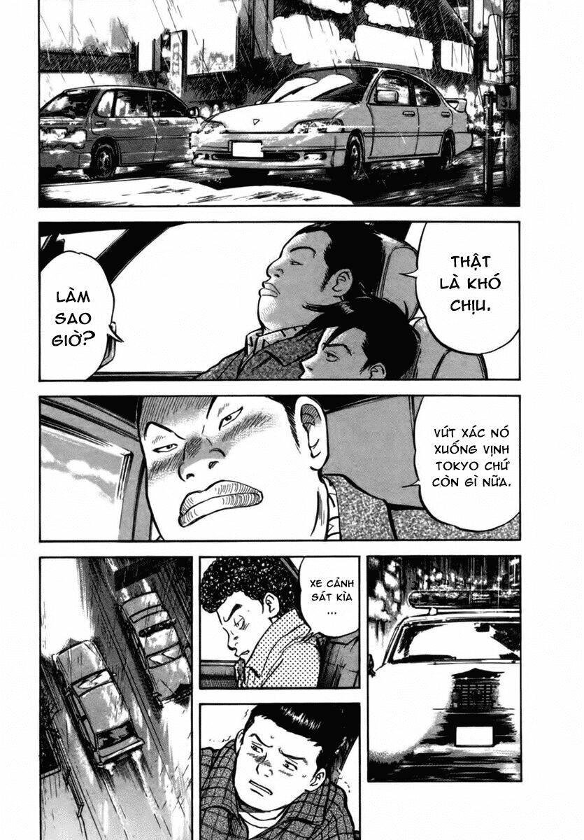 17-sai (kamata youji) chapter 22 11