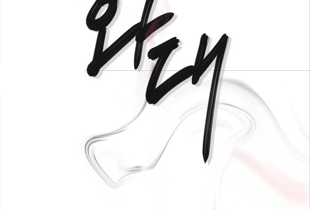 hoa triều chapter 26 227