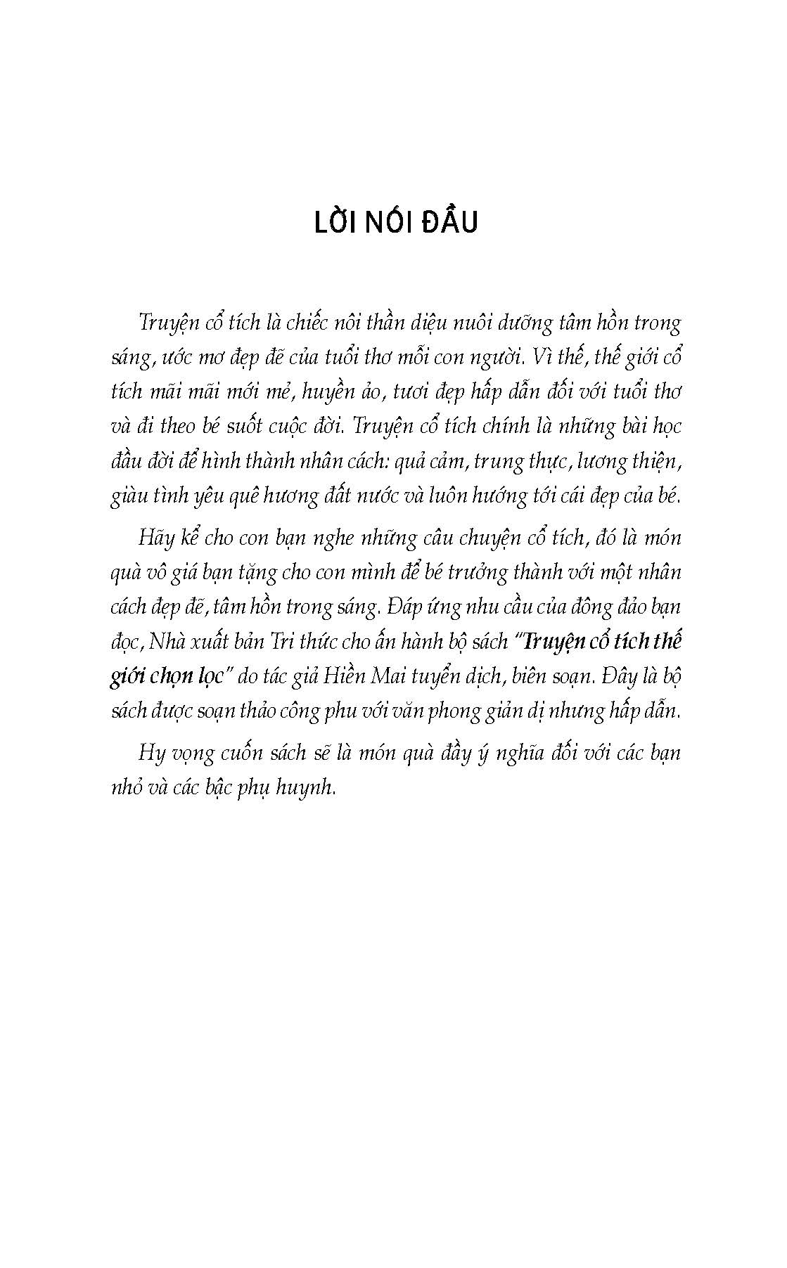 Truyện Cổ Tích Thế Giới Chọn Lọc - Quyển 3: Alađanh Và Cây Đèn Thần