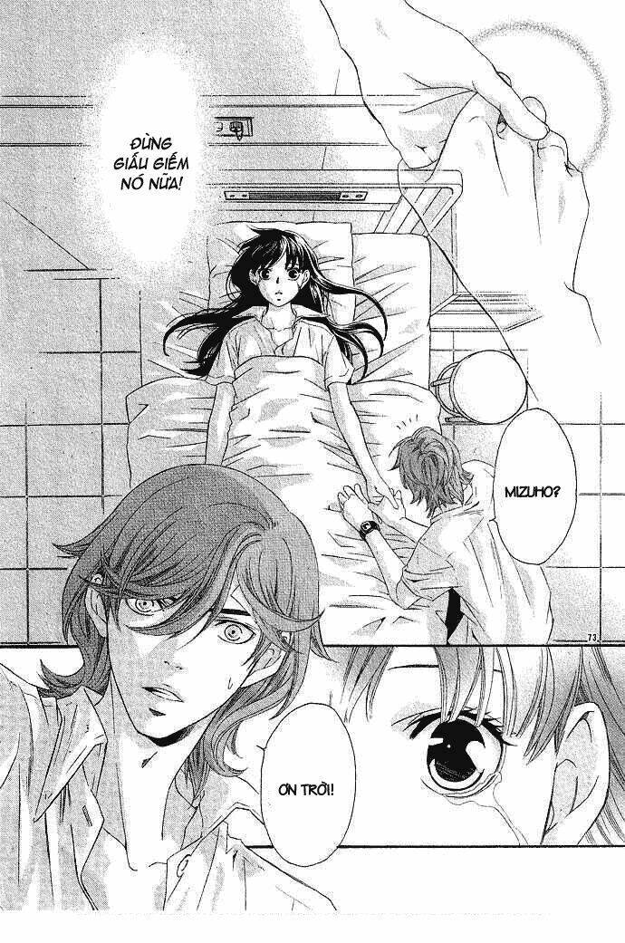 isshun no tsuki chapter 2 35