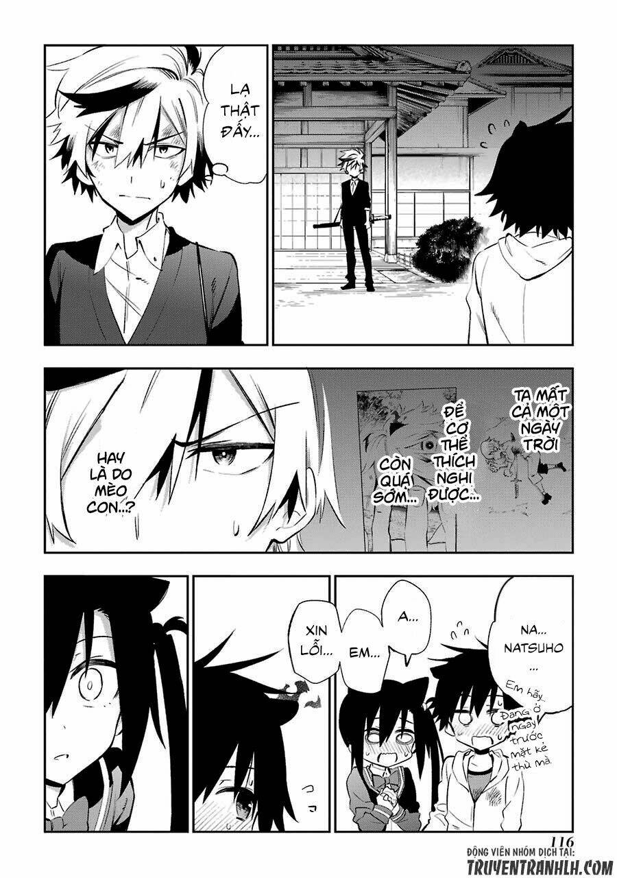 urami koi, koi, urami koi chapter 18 8