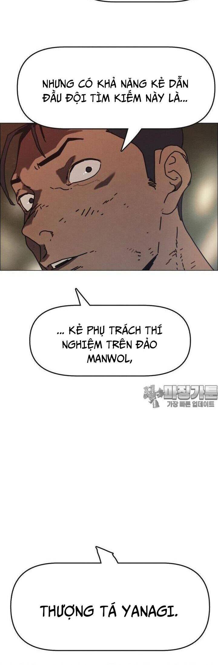 sinh vật gyeongseong: đóa hoa bất diệt chapter 30 58