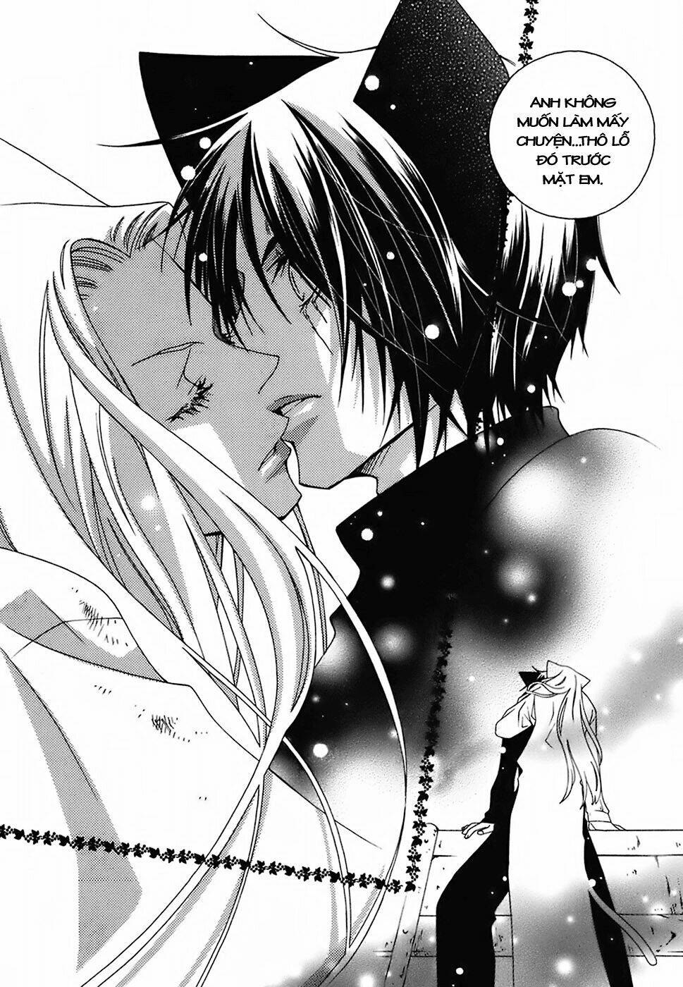 gakkou no sensei chapter 10 9