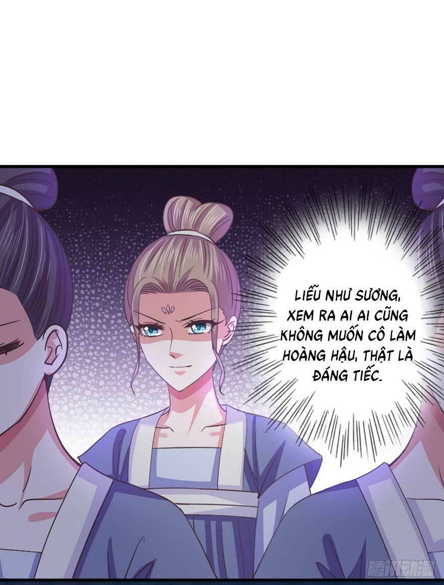 bạo quân thử yêu: yêu hậu như thử đa kiều chapter 29.2 12