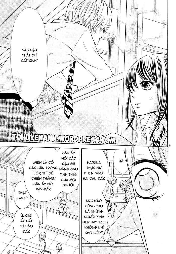 kono saki, rabu-rabu nari chapter 1 21