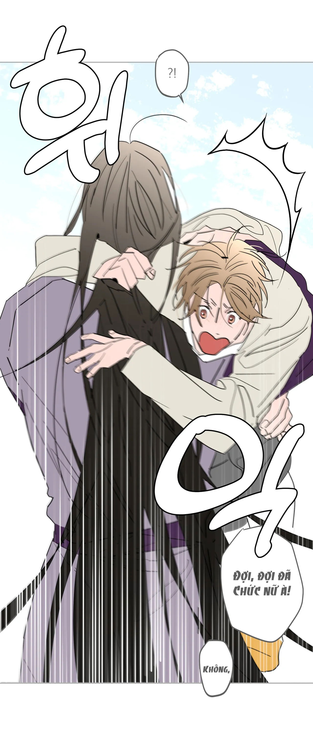 [truyện cổ tích khiêu dâm truyền thống] chức nữ thật quá đáng chapter 3.1 17